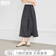 對白設計感開(kāi)叉a字半身裙女2025夏新款肌理小眾通勤休閑中長(cháng)傘裙 深海藍 M