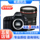 Canon佳能5D4 5D3 5D2 6D2 7D2 5DIV 6D全畫幅單反相機二手 5D4+24-105 F4 IS套機 95新