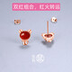 周大福同款紅色純銀耳釘女紅瑪瑙足銀耳飾高級感本命年生日禮物 生肖鼠