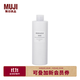 無(wú)印良品 MUJI 基礎補水乳液 清爽型 保濕 護膚  OAJ04A0A 400ml