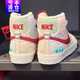 耐克（NIKE） 女鞋冬季BLAZER開(kāi)拓者高幫板鞋運動(dòng)鞋休閑鞋DO7445- DQ5360-181中國玉加絨 38