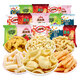 上好佳薯片零食大禮包多種口味混合裝 15包膨化（多種口味隨機組合）