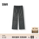 森馬（Semir）休閑褲女抽繩闊腿褲浪漫少女感2025夏季森系碎花長(cháng)褲109325127002