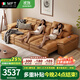 MELCHERS FURNI TURE奶油風(fēng)零靠墻真皮沙發(fā)電動(dòng)沙發(fā)客廳巨無(wú)霸直排可伸縮功能沙發(fā)床 2.1m雙人全電動(dòng)位 無(wú)線(xiàn)版【接觸面真皮+乳膠顆?！? title=