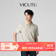 威可多（VICUTU）男士商務(wù)【慕斯衫】舒暖針織衫曠野美拉德百搭針織 米色（短袖polo） 2XL