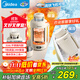 美的（Midea）電熱水壺便攜式旅行車(chē)載嬰兒燒水壺戶(hù)外出行1.2L 國補寬電壓保溫保冷恒溫壺MK-DB12X18-PRO