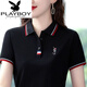 花花公子（PLAYBOY）女裝好棉短袖t恤夏季新款polo衫中年夏裝修身ins潮流運動(dòng)翻領(lǐng) 黑色/XH6602【啄木鳥(niǎo)】 XL (建議112-122斤)【啄木鳥(niǎo)】