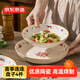 京東京造 盤(pán)子 餐盤(pán)牛排西餐具菜盤(pán)家用陶瓷水果盤(pán) 喜事連連盤(pán)子4只裝
