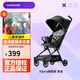 哈秀X5輕便折疊口袋推車(chē)可坐可躺嬰兒推車(chē)可登機寶寶兒童溜遛娃神器 X3pro黑金旗艦版+扶手+涼席