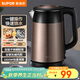 蘇泊爾（SUPOR）電水壺熱水壺 1.7L全鋼無(wú)縫雙層防燙電熱水壺  304不銹鋼燒水壺 SWF17E13B