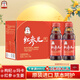 正官莊人參紅參液原裝進(jìn)口紅參元?dú)怙?00ml*10瓶中秋節(jié)健康滋補(bǔ)禮品禮物