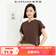 佐丹奴短袖T恤女戶外穿搭涼感純色小V領(lǐng)連片袖上衣女05325423