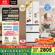 松下（Panasonic）【國家補貼】Xtra小法棍冰箱法式多門(mén)家用400升電冰箱小戶(hù)型超薄風(fēng)冷無(wú)霜以舊換新NR-XG41PEB-W