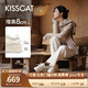 接吻貓KISSCAT女鞋趙昭儀/秦嵐同款8cm內增高太妃糖厚底德訓運動(dòng)小白鞋 椰奶白 35 (225mm)