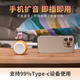 蔚樂(lè )手機擴音器音箱 插上就響無(wú)需連藍牙不用充電不需開(kāi)機翻倍擴音適配99%手機平板設備老人孩子通話(huà) 冰雪藍