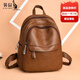 袋鼠真皮2025新款背包女士新款韓版百搭書(shū)包簡(jiǎn)約潮流大容量軟皮雙肩包 棕色-單包
