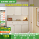 全友家居輕奢玄關(guān)柜鞋架門(mén)口入戶(hù)柜多層家用鞋子收納柜客廳靠墻儲物柜