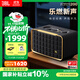 JBL 音樂世家A200 居家藝術藍牙音箱 電腦桌面音響室內(nèi)低音炮 國家補貼 WiFi連接 生日禮物男 黑色