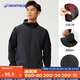迪卡儂防曬衣男輕薄運動外套速干防曬服男經(jīng)典黑XL-4826166