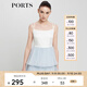 PORTS寶姿春季女裝新品吊帶連衣裙撞色拼接SV8D026QWB005 米白 M (6)