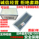 GALCEKA加爾斯佳適用雷克薩斯CT200H RX450H 豐田卡羅拉 凱美瑞 混動(dòng)高壓動(dòng)力電池 原廠(chǎng)全新【可議價(jià)】 雷克薩斯CT200H ES300H  ES350H