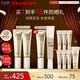 怡麗絲爾（ELIXIR）【雙11搶跑】金管防曬霜SPF30+35ml雙支水感養膚隔離霜防曬