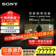 索尼（SONY）85英寸 索尼電視7系 MiniLED 電影感光影/原彩 22bit灰階控制 XR芯片 K-85XR70