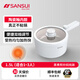 【順豐包郵】日本山水電煮鍋小型1-2人用電煎炒蒸煮火鍋多功能一體家用一人食單人小電鍋 1.5L標準版（不帶蒸籠）