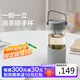 北鼎（Buydeem）茶水分離玻璃杯 男女高顏值便攜隨手杯辦公室泡茶杯淺島灰470ml
