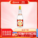 汾酒 黃蓋玻汾 將軍汾 清香型白酒 55度 950ml 單瓶裝 新老包裝隨機發(fā)