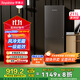 榮事達(dá)（Royalstar）211升一級(jí)能效風(fēng)冷無(wú)霜雙門小型電冰箱保鮮節(jié)能省電低噪家用出租房宿舍國(guó)家補(bǔ)貼鈦深灰R211F