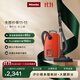美諾（Miele）【新品】歐洲原裝進(jìn)口 家用臥式吸塵器 大功率強吸力除塵吸灰 多場(chǎng)景可用【國家補貼】 L1霜葉紅