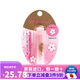 資生堂（Shiseido） 日本原裝 Water In Lip潤唇膏護(hù)唇膏天然溫泉保濕因子滋潤防干裂 粉色潤色型 3.5g