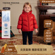 Teenie Weenie Kids小熊童裝25年新款女寶寶蝴蝶結(jié)絎線連帽羽絨服 紅色 110 cm