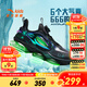 安踏兒童運動(dòng)鞋男大童鞋2024旋鈕科技氣墊緩震UFO6.0探索版天眼跑鞋 黑/激情綠-R1 38 碼