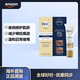 ROC 若珂 視黃醇深度抗皺晚霜 補水保濕深層抗衰老修護面霜 15ml