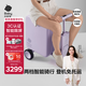 babycare電動(dòng)行李箱智能拉桿箱可坐騎登機旅行箱男女騎行箱 20英寸柔霧紫