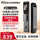 裕宅智能鎖Y30pro家用密碼鎖指紋解鎖3D人臉識別大屏貓眼安全防盜 人臉+指紋+密碼+遠(yuǎn)程解鎖+包安裝