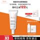 雅漾（Avene）舒潤眼霜10ML 保濕滋養眼周 改善暗沉 淡化細紋黑眼圈 提拉緊致