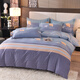 水星系列家紡加厚全棉四件套純棉被套床單簡(jiǎn)約四季通用床上用品三件套 若雨千葉-藍 床單款 適用1.8米四件套，建議搭配200*23