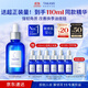 TAKAMI【雙11現貨】小藍瓶精華液60ml角質(zhì)修護祛痘祛閉口敏感肌補水保濕