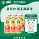 星巴克（Starbucks）星茶飲 桃桃烏龍茶330ml*6瓶 瓶裝果汁茶飲料