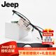 Jeep吉普超輕商務(wù)休閑半框近視眼鏡架男磁吸偏光夾片套鏡記憶鈦T8039 T7086-L3亮槍框-灰片