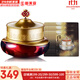 后（The history of Whoo）后眼霜拱辰享氣津津率享天氣丹眼霜提拉緊致女神緊致眼霜眼周肌膚 后津率享眼霜1+面霜小樣30片 50ml