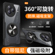 紐致適用紅米K80至尊版手機殼REDMI新款石墨烯散熱透氣外殼車(chē)載磁吸四角氣囊全包防摔高端男女款保護套 升級旋轉支架【黑色】鏤空石墨烯散熱殼+氣囊防摔 紅米K80至尊版