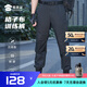蜀黍家升級(jí)版格子布訓(xùn)練褲寬松款防水軟殼褲休閑沖鋒褲工裝風(fēng)野外登山褲 3XL