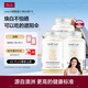 UNICHI黃子推薦煙酰胺小熊軟糖0糖美白曬后修復60粒*3瓶teddilab周期裝