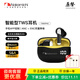 Nakamichi中道藍牙耳機主動(dòng)降噪耳機通話(huà)降噪游戲低延遲音樂(lè )高音質(zhì)長(cháng)續航耳機華為蘋(píng)果適用學(xué)生福音TW80PNC 黑色+黃色