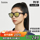 BUBBLE男女運動(dòng)騎行跑步專(zhuān)用偏光眼鏡墨鏡太陽(yáng)鏡防曬羚羊系列墨石