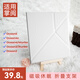 TWOSHEEP掌閱Ocean5折疊支架磁吸保護殼Ocean4 turbo保護套2025款長(cháng)續航版7英寸Ocean4c殼智能休眠喚醒功能 純白色折疊支架保護套 掌閱Ocean5/4/4turbo/4c